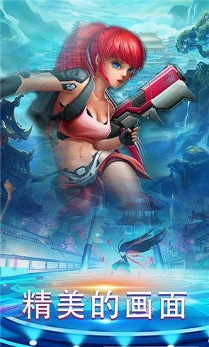 模拟现代战争游戏 v1.1.0