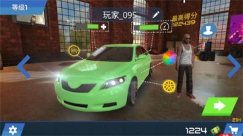 中东豪车模拟器中文版破解版 v4.2.38