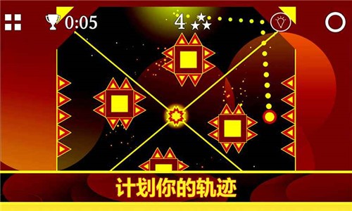 重力之歌  v1.1.2