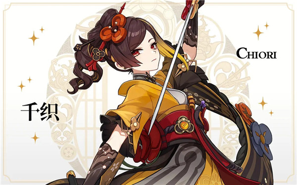 云原神官方正版