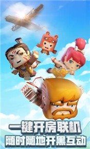 迷你世界官网mini1cn  v1.28.1