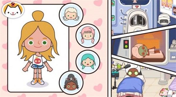 米加小镇世界3玫瑰庄园  v1.0