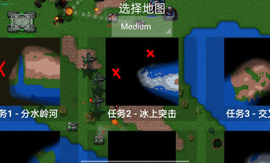 铁锈战争概念与废土模组 v1.14