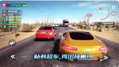 真实飙车城市赛  v1.0.0