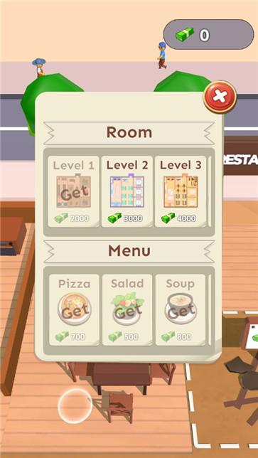 世界饭店  v1.0.1