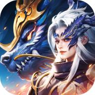 山海与妖灵官方版