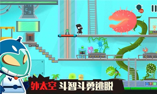 小黑的宝藏2安卓版  v1.3.0