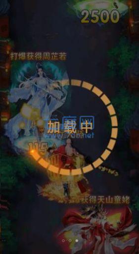 打不过我战斗模拟器