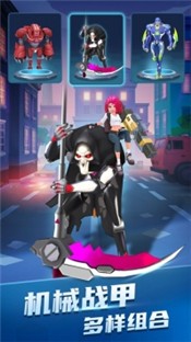 穿越禁区最新版 2024-06-25 15:08