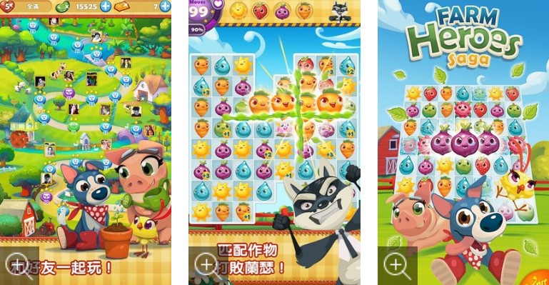 农场英雄传奇中文版