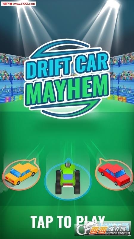 Drift Car Arena(DriftCarArena) v1.5