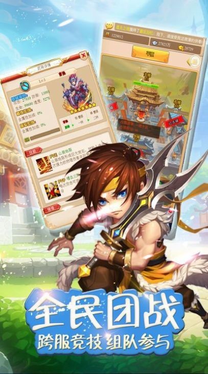 武神主宰吧 2024-06-25 15:08