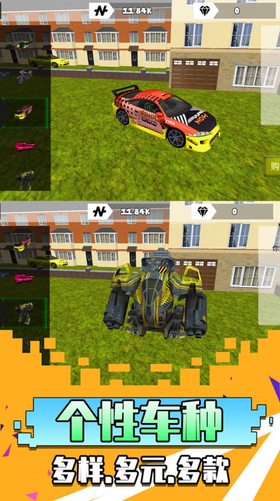 异世界勇者 v1.2.9