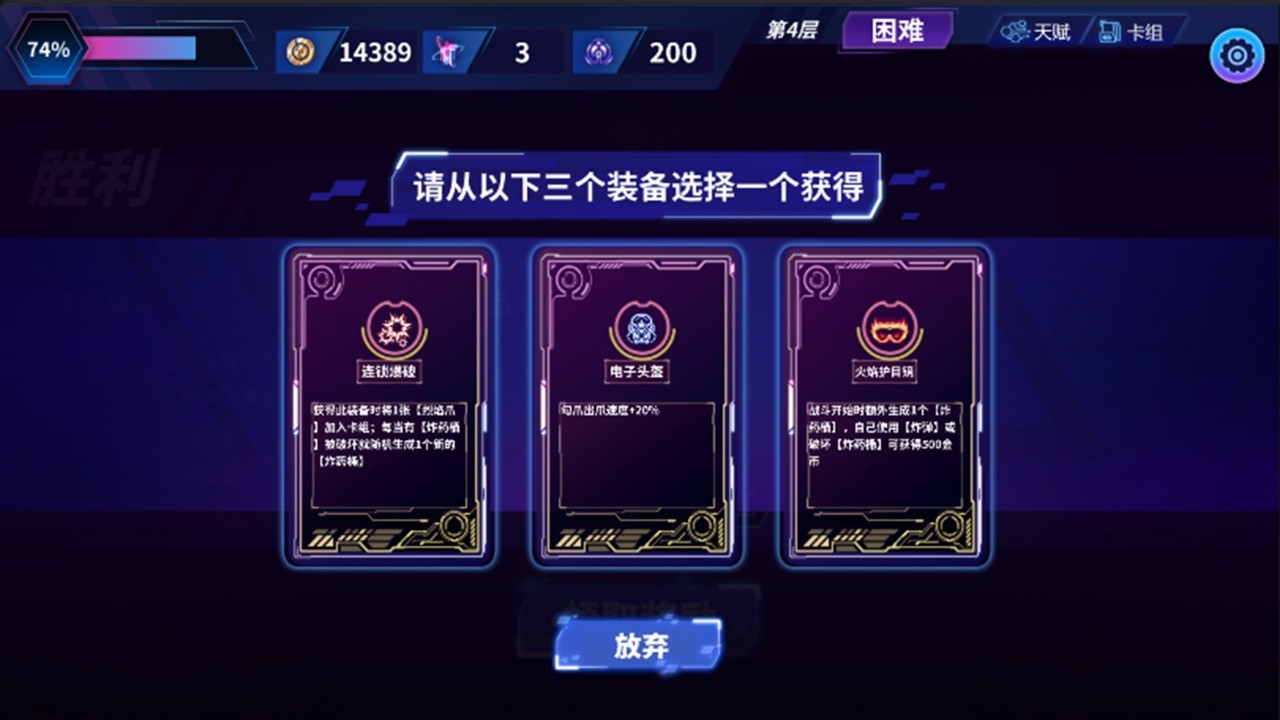 赛博心灵潜入 2022-12-06 09:27