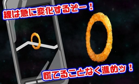 飞吧灯饰圈 v1.0安卓版