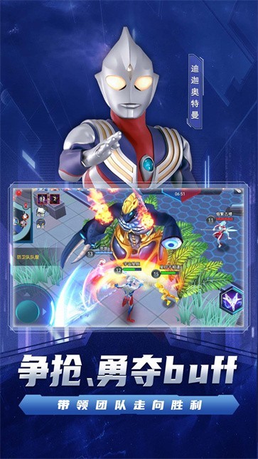 宇宙执法者  v1.0.0