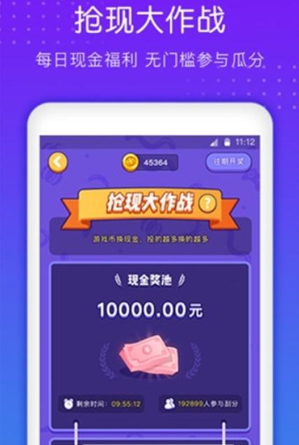 332小游戏 2020-01-13 11:47