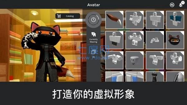 roblox国际服中文版最新