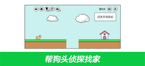 刺客大冒险  V 1.0