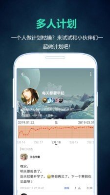 超级计划.jpg 超级计划.jpg