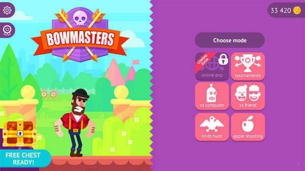 冷血弓箭手2 2024-06-25 15:08