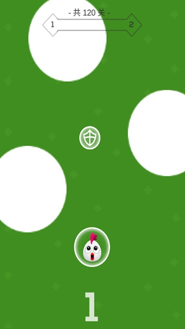 守护萌宠 v2.0 安卓版