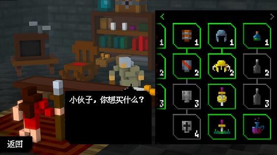 像素方块王者.jpg 像素方块王者.jpg