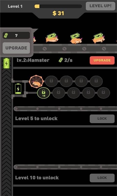 仓鼠发电厂红包版 v1.0.0