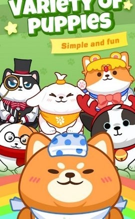 柴柴公园  v1.0.0