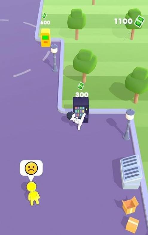 偷你一条街 v1.0.1