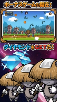 猫咪战争2决战远古封印 v4.0.5