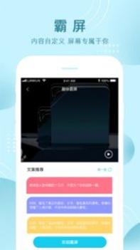蓝鲲 v3.0.5