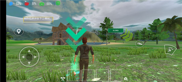 木工生存岛中文版 v1.47