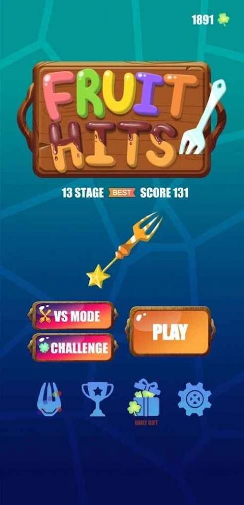 我飞刀很准 v1.57.19