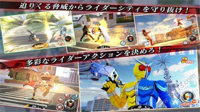 假面骑士英雄寻忆 2020-10-23 16:21