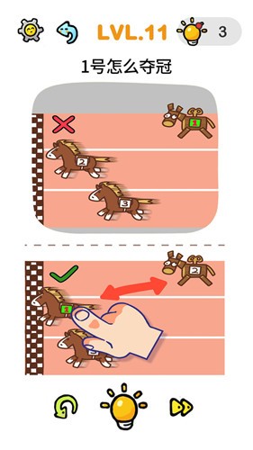 我的奇妙脑洞  v1.0