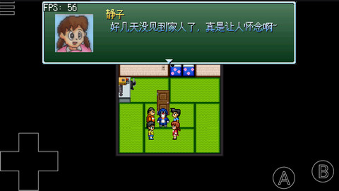 野比大雄的生化危机 v0.6.2.1