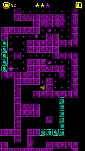 猛鬼迷宫  v300.1.0.3018