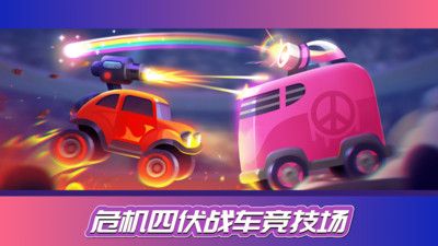 街机赛车模拟 v3.0.5
