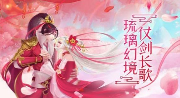 绘妖图卷手游官方版  v3.4.2
