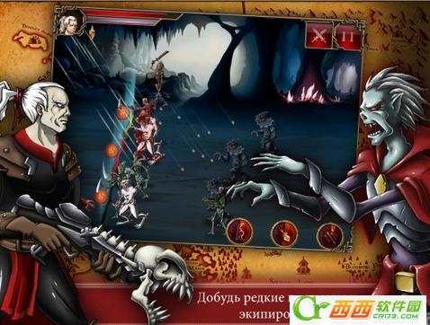 黎明守将高清版 1.0.1 安卓版