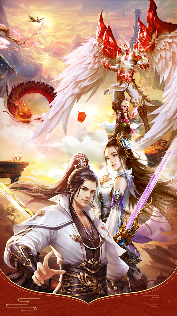 诸世王者OL手游官网最新版图片1