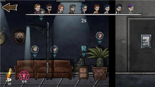 躺平躲猫猫 v1.9