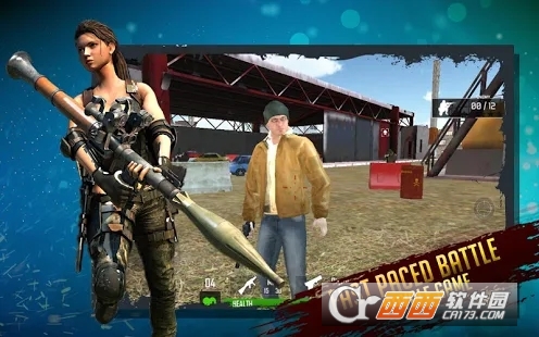 Legends Survival(传奇生存吃鸡游戏) v1.0 安卓版