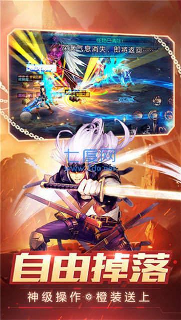 阿拉德之怒小米版