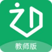 知点云教师版