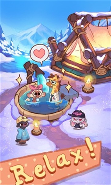 营火猫咖啡馆正版截图2