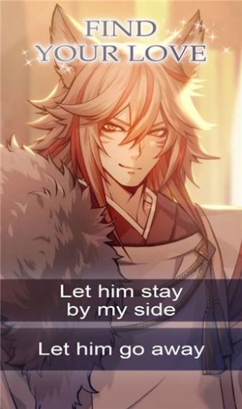 阴阳师超越时间游戏官方版  v4.0.4