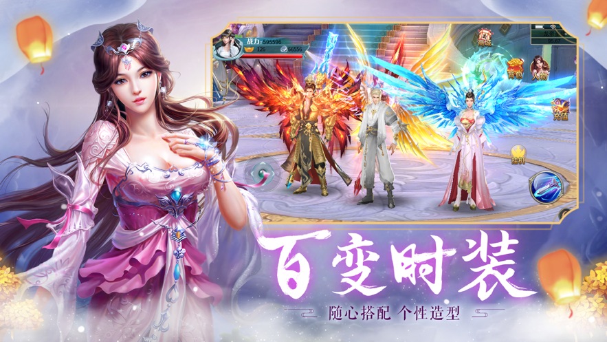 少年掌门人手游官方最新版  v3.2.3