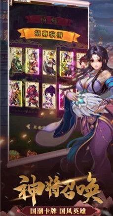 霸者无疆 V 1.0.2